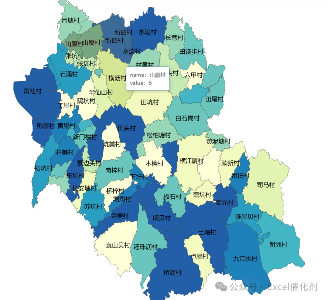 EasyShu 地图可视化效果图：村级精度着色地图，悬浮显示村名与指标值