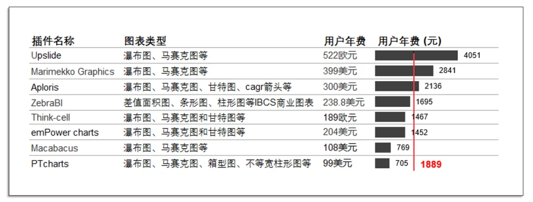 微信图片_20210303080944.png