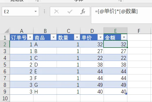 内容插图