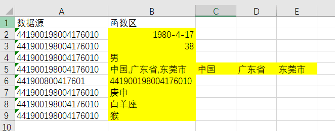 内容插图
