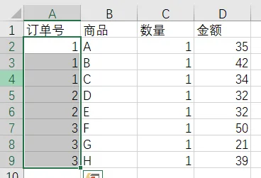 内容插图