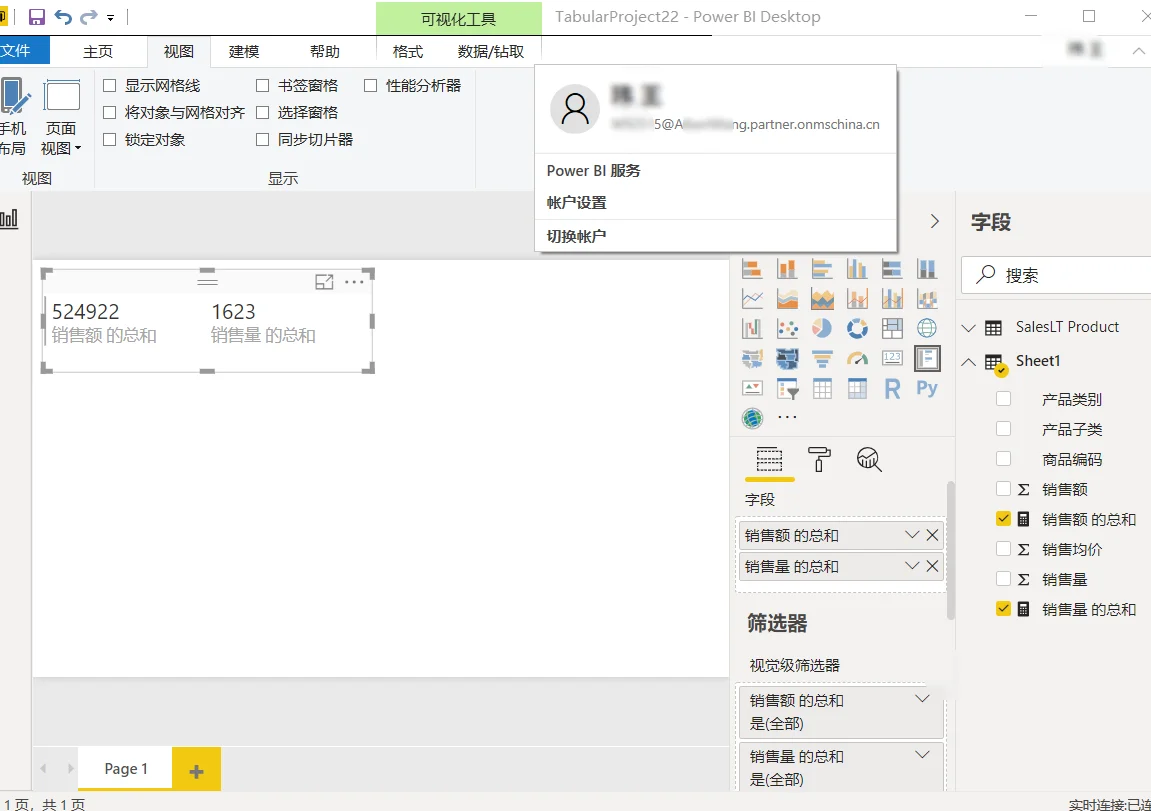 内容插图