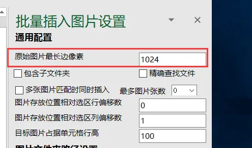内容插图