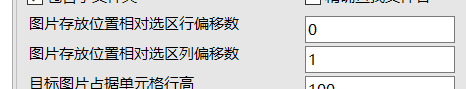 内容插图