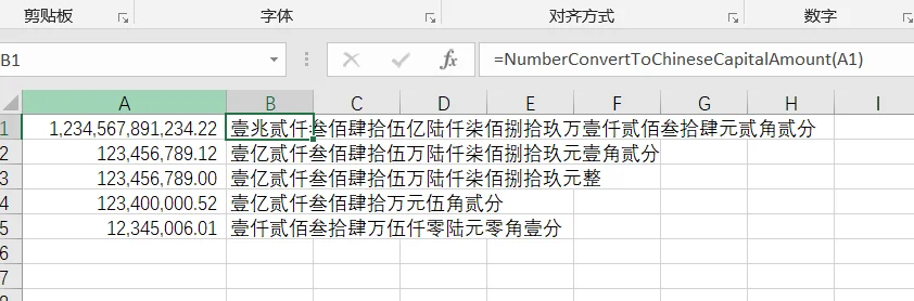 内容插图