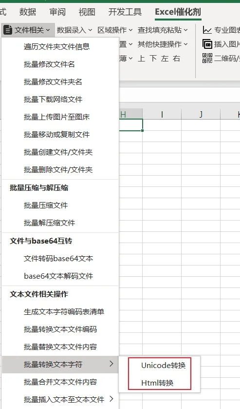 内容插图