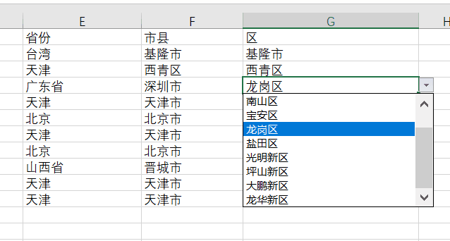 内容插图