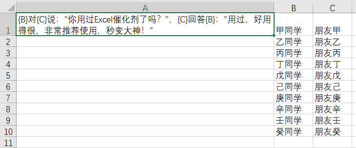 内容插图