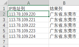 内容插图