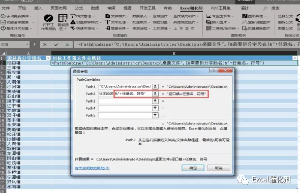 内容插图