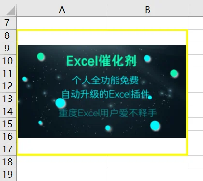 内容插图