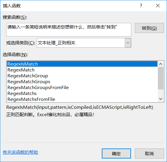 内容插图