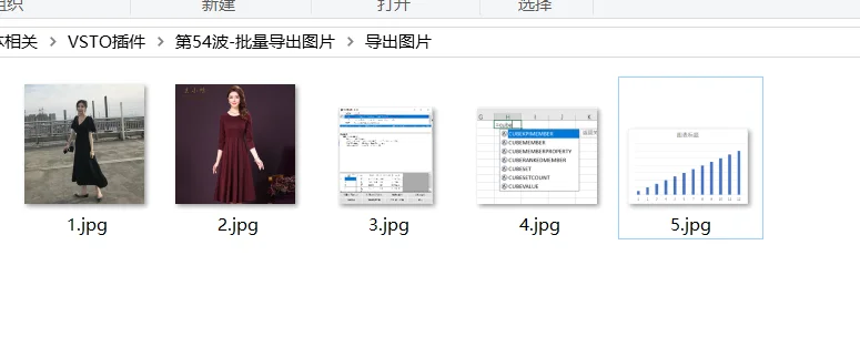 内容插图