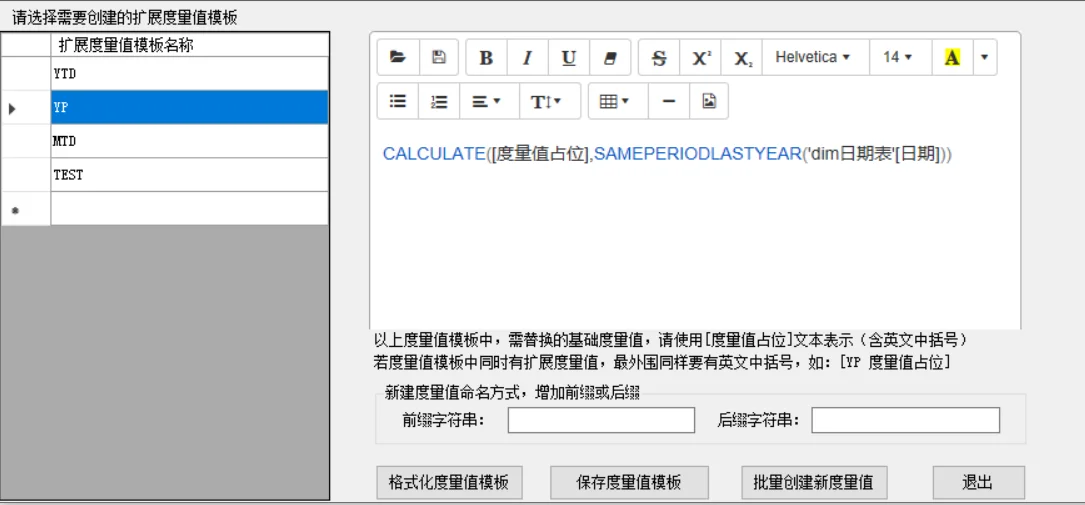 内容插图
