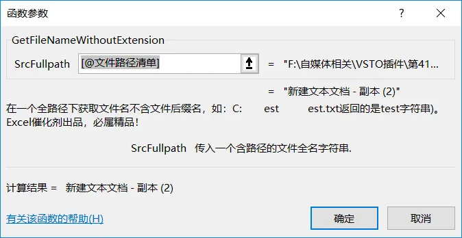 内容插图