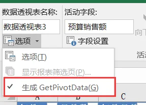 内容插图