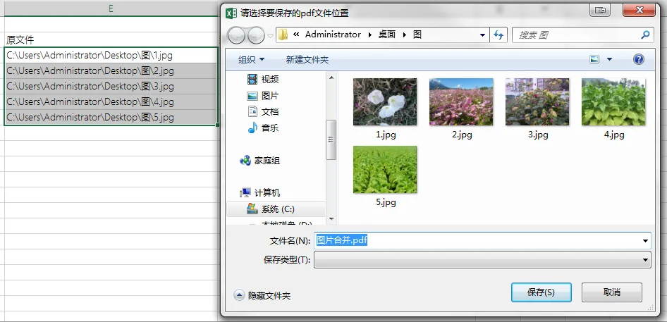 内容插图
