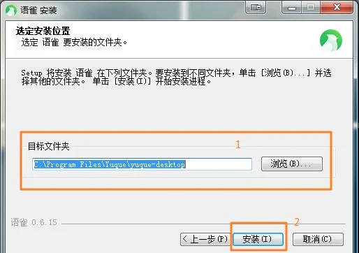 语雀－04.jpg