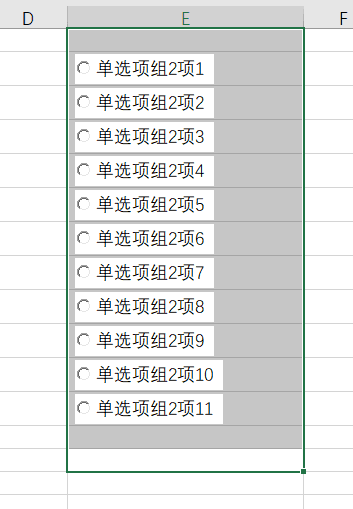 内容插图