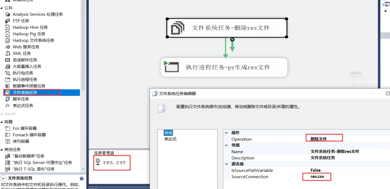 内容插图