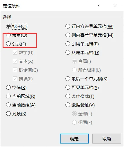 内容插图