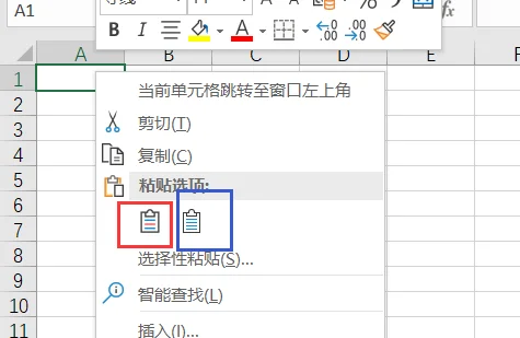 内容插图