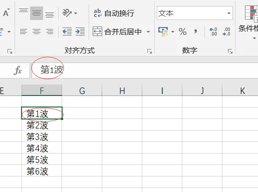 内容插图