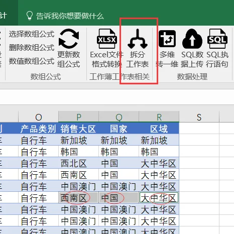 内容插图