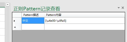 内容插图