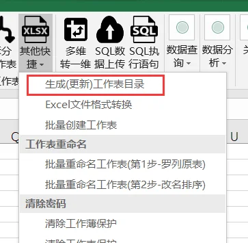 内容插图