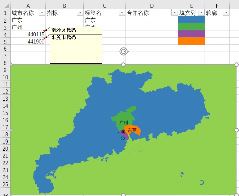 内容插图