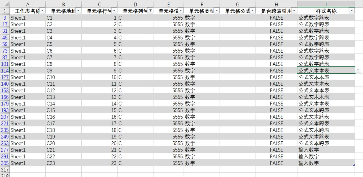 内容插图