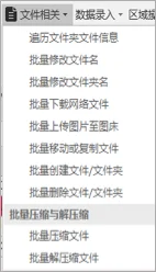 内容插图