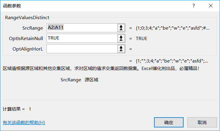 内容插图