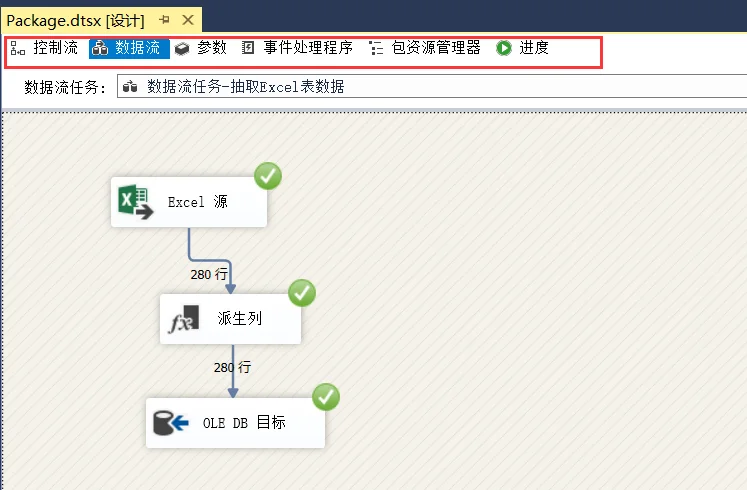 内容插图
