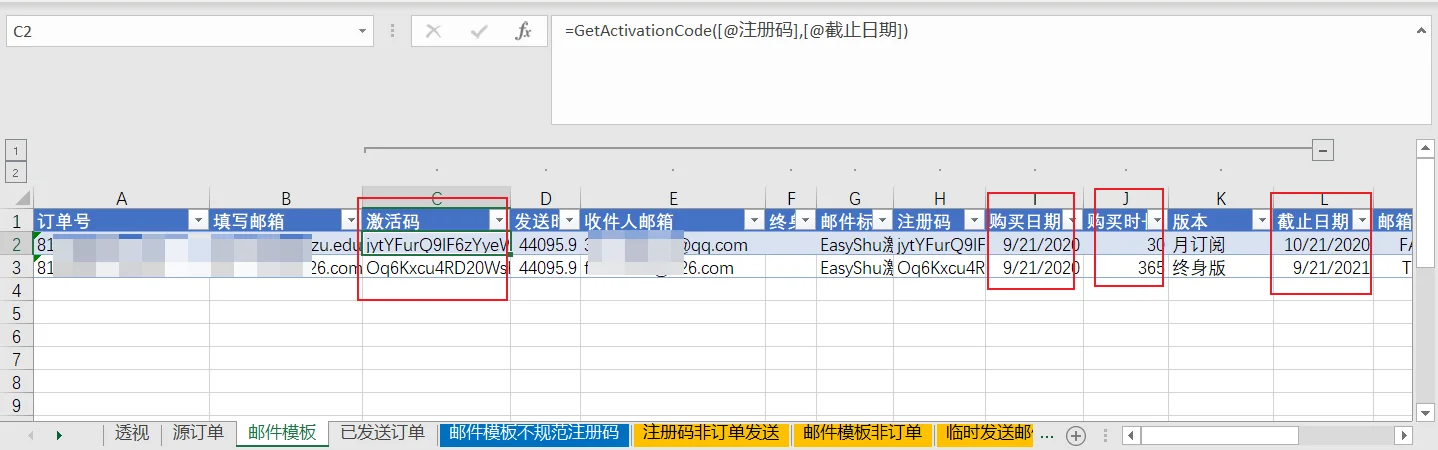 内容插图