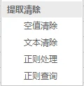 内容插图