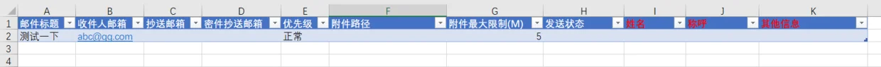 内容插图