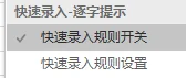 内容插图