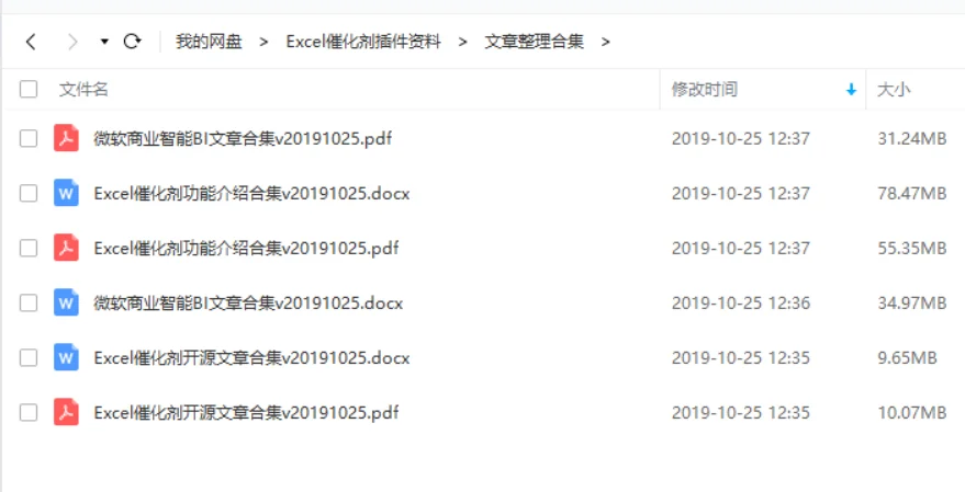 内容插图