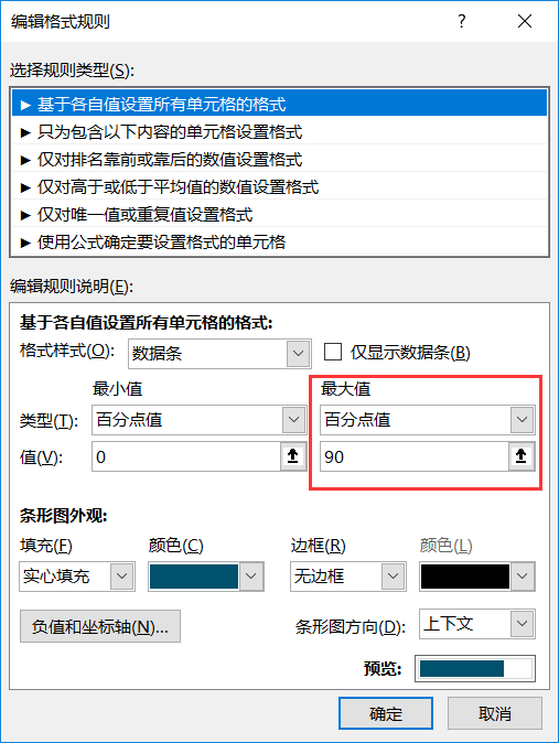 内容插图