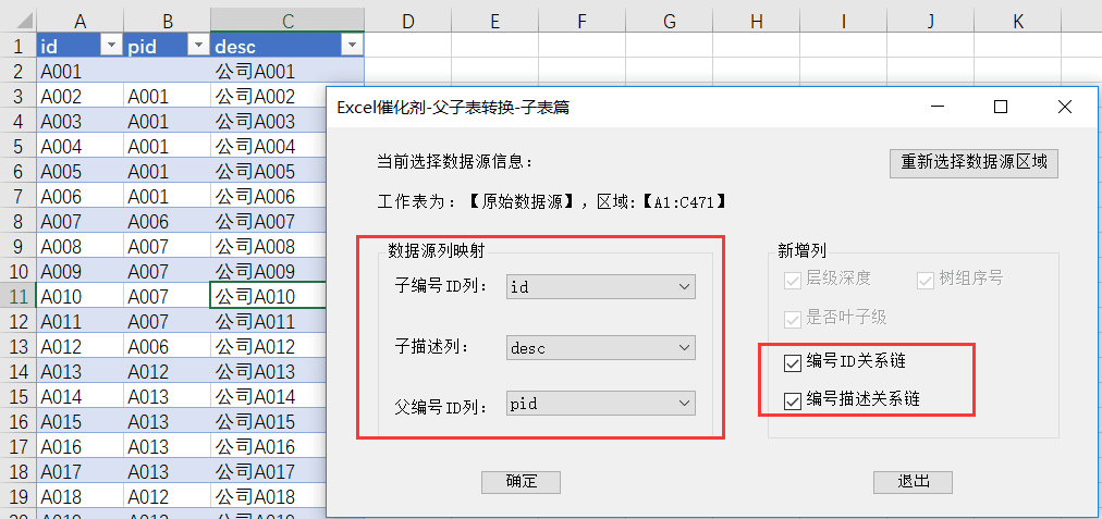 内容插图