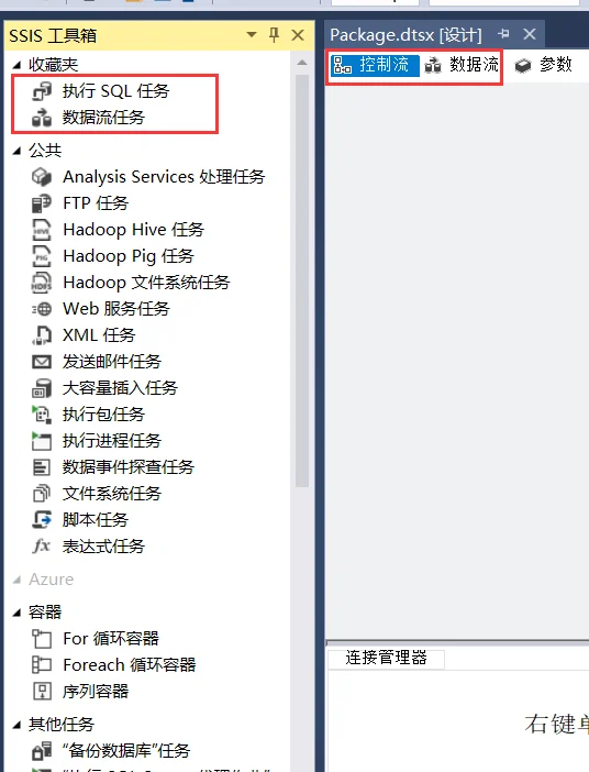 内容插图