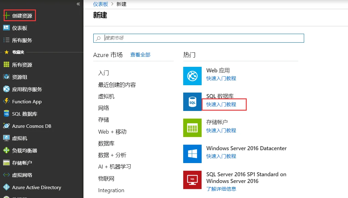 内容插图