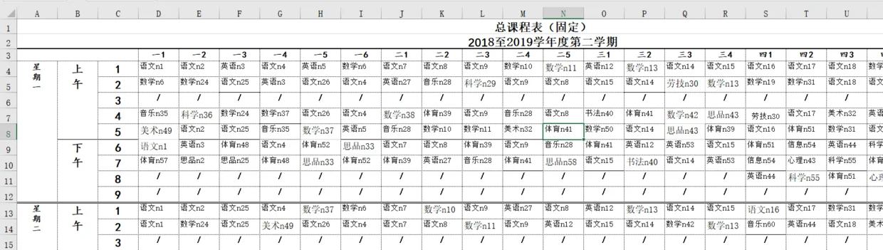 内容插图
