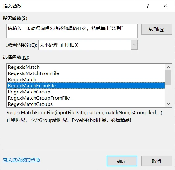内容插图