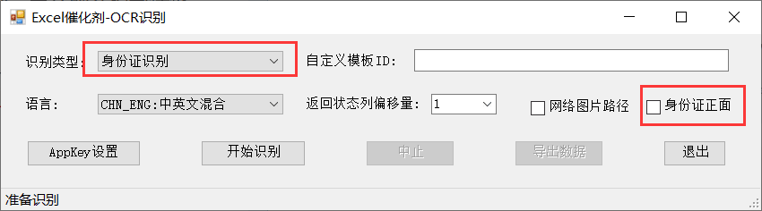 内容插图