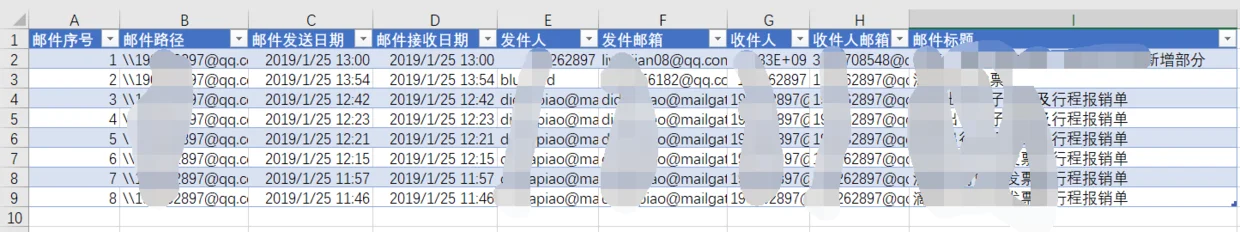 内容插图