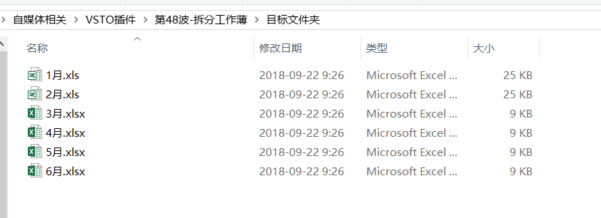 内容插图