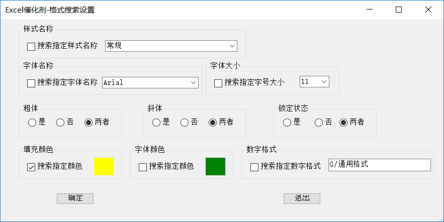 内容插图